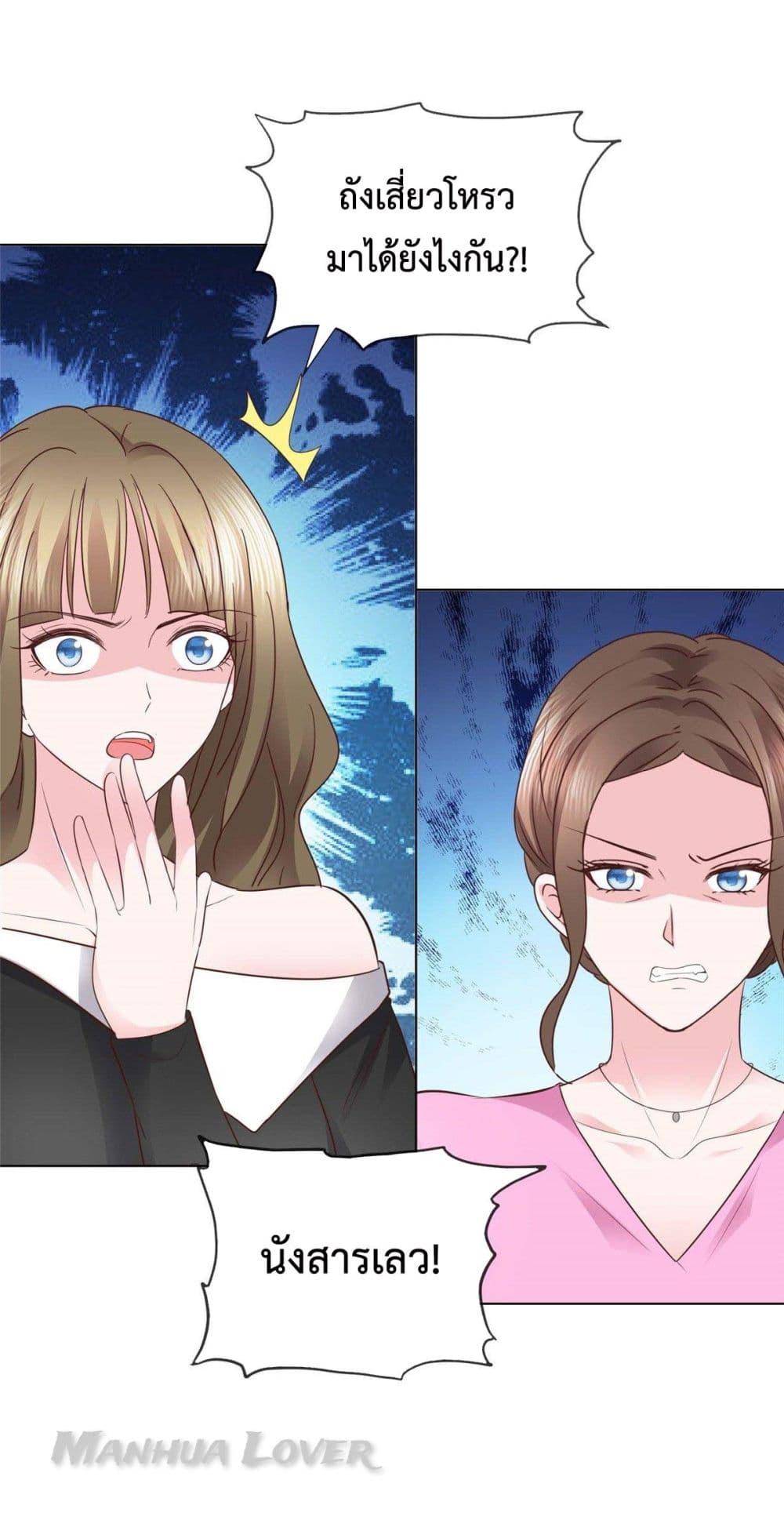 Manga-lc-com อ่านมังงะ อ่านการ์ตูน ออนไลน์ ฟรี Ooh!! My Wife, Acting Coquettish Again ตอนที่ 1 2 3 4 5 6 7 8 9 10 11 12 13 14 ฟรี ไม่มีโฆษณา Manga-lc - อ่าน มังงะ อ่าน การ์ตูน ออนไลน์ อ่านมังงะ ฟรี