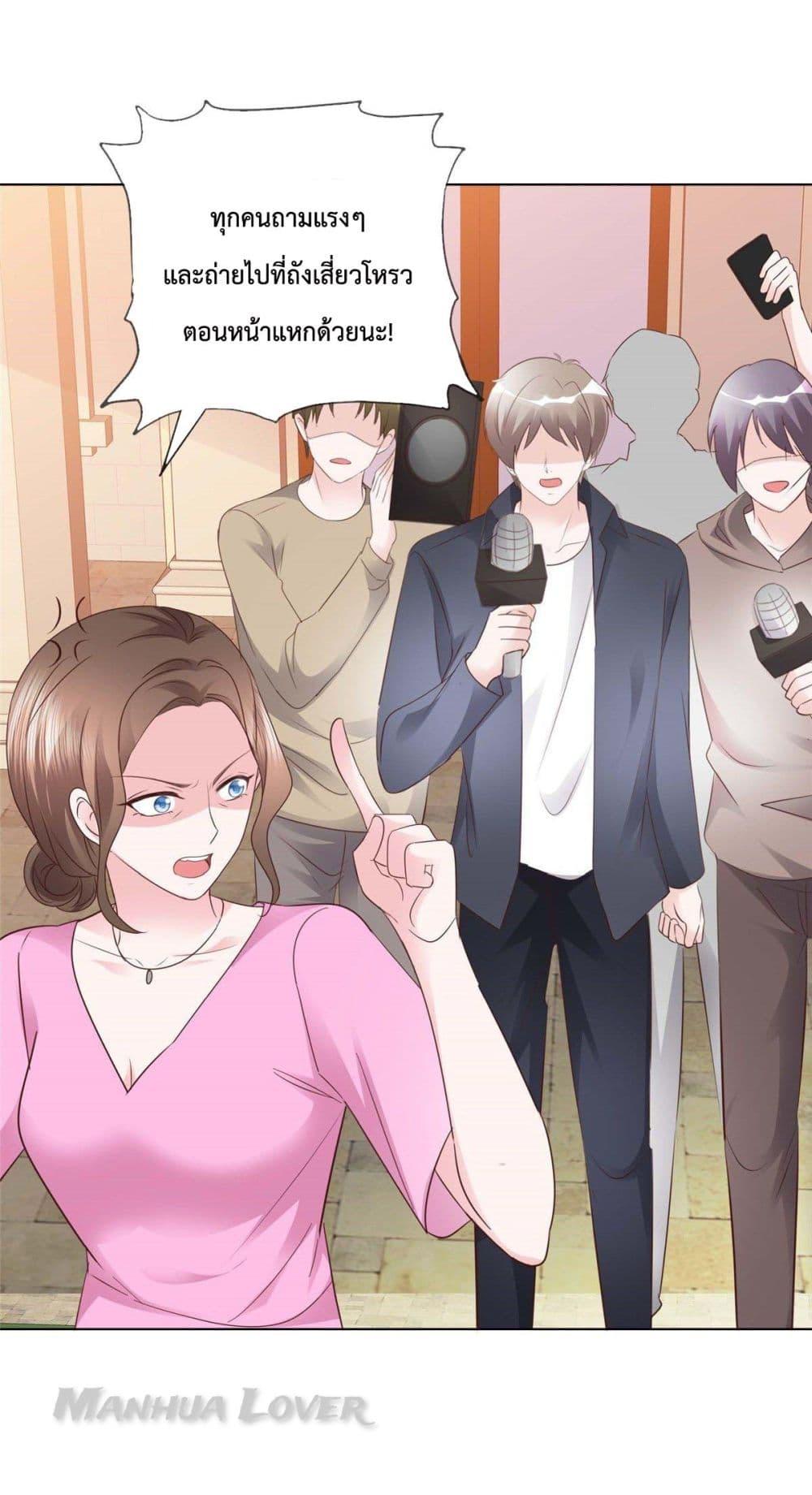Manga-lc-com อ่านมังงะ อ่านการ์ตูน ออนไลน์ ฟรี Ooh!! My Wife, Acting Coquettish Again ตอนที่ 1 2 3 4 5 6 7 8 9 10 11 12 13 14 ฟรี ไม่มีโฆษณา Manga-lc - อ่าน มังงะ อ่าน การ์ตูน ออนไลน์ อ่านมังงะ ฟรี