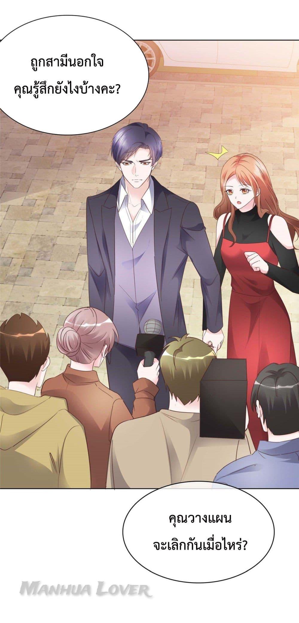 Manga-lc-com อ่านมังงะ อ่านการ์ตูน ออนไลน์ ฟรี Ooh!! My Wife, Acting Coquettish Again ตอนที่ 1 2 3 4 5 6 7 8 9 10 11 12 13 14 ฟรี ไม่มีโฆษณา Manga-lc - อ่าน มังงะ อ่าน การ์ตูน ออนไลน์ อ่านมังงะ ฟรี