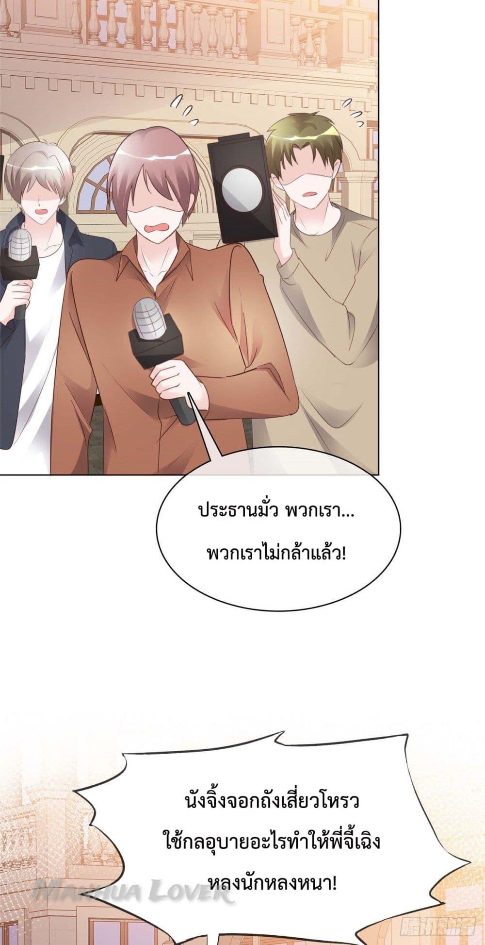 Manga-lc-com อ่านมังงะ อ่านการ์ตูน ออนไลน์ ฟรี Ooh!! My Wife, Acting Coquettish Again ตอนที่ 1 2 3 4 5 6 7 8 9 10 11 12 13 14 ฟรี ไม่มีโฆษณา Manga-lc - อ่าน มังงะ อ่าน การ์ตูน ออนไลน์ อ่านมังงะ ฟรี