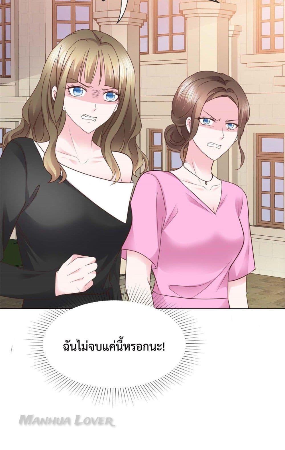 Manga-lc-com อ่านมังงะ อ่านการ์ตูน ออนไลน์ ฟรี Ooh!! My Wife, Acting Coquettish Again ตอนที่ 1 2 3 4 5 6 7 8 9 10 11 12 13 14 ฟรี ไม่มีโฆษณา Manga-lc - อ่าน มังงะ อ่าน การ์ตูน ออนไลน์ อ่านมังงะ ฟรี