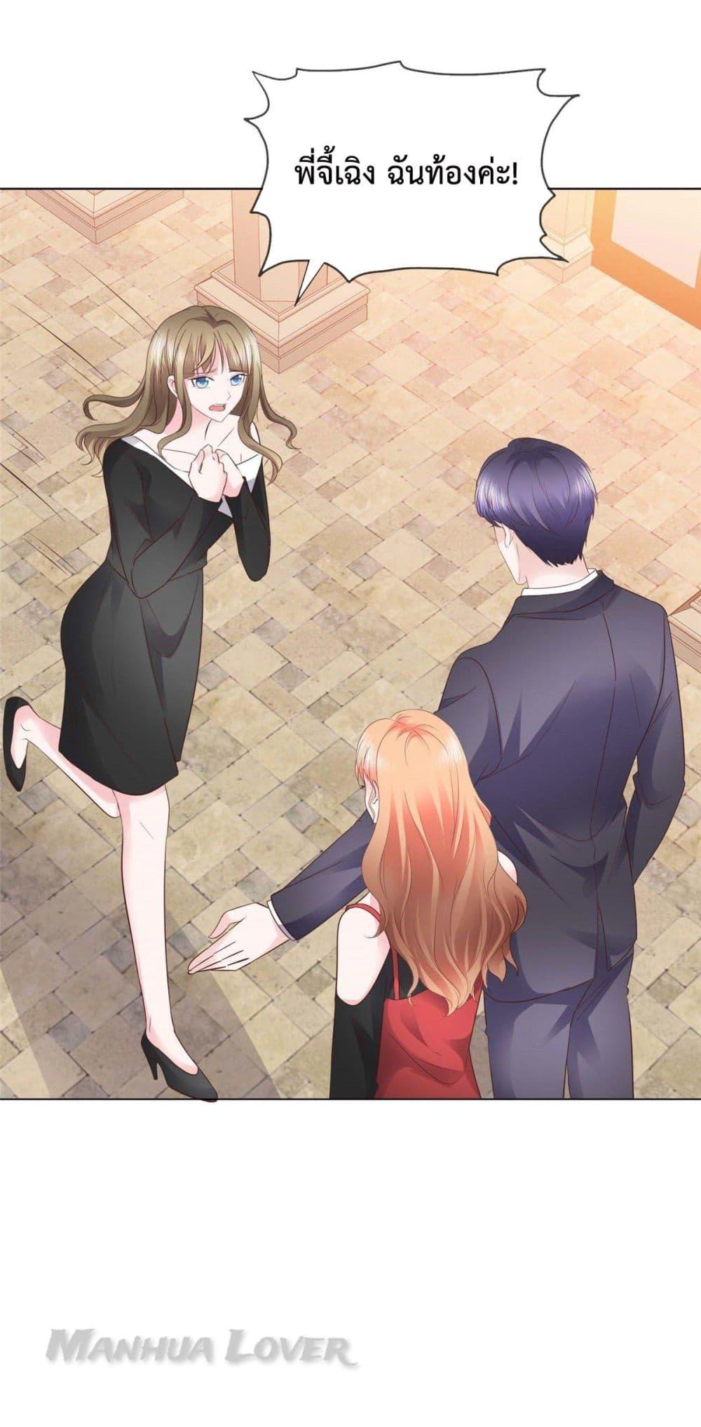 Manga-lc-com อ่านมังงะ อ่านการ์ตูน ออนไลน์ ฟรี Ooh!! My Wife, Acting Coquettish Again ตอนที่ 1 2 3 4 5 6 7 8 9 10 11 12 13 14 ฟรี ไม่มีโฆษณา Manga-lc - อ่าน มังงะ อ่าน การ์ตูน ออนไลน์ อ่านมังงะ ฟรี