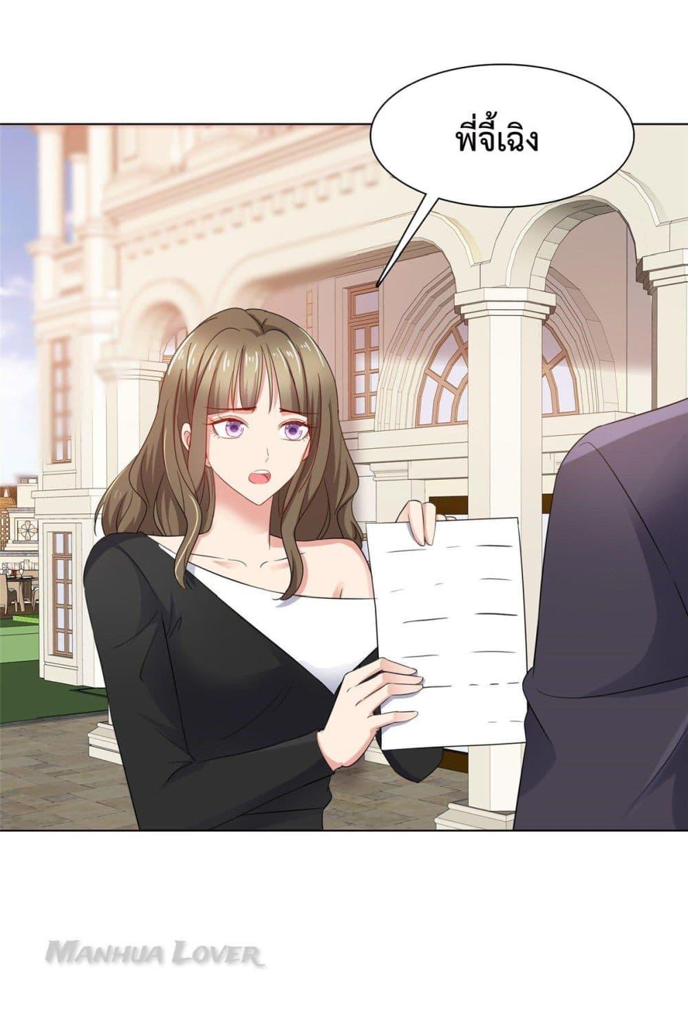 Manga-lc-com อ่านมังงะ อ่านการ์ตูน ออนไลน์ ฟรี Ooh!! My Wife, Acting Coquettish Again ตอนที่ 1 2 3 4 5 6 7 8 9 10 11 12 13 14 ฟรี ไม่มีโฆษณา Manga-lc - อ่าน มังงะ อ่าน การ์ตูน ออนไลน์ อ่านมังงะ ฟรี