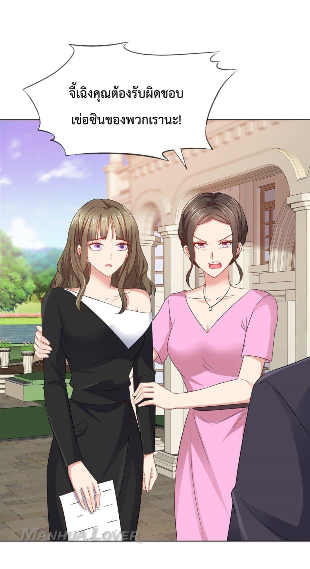 Manga-lc-com อ่านมังงะ อ่านการ์ตูน ออนไลน์ ฟรี Ooh!! My Wife, Acting Coquettish Again ตอนที่ 1 2 3 4 5 6 7 8 9 10 11 12 13 14 ฟรี ไม่มีโฆษณา Manga-lc - อ่าน มังงะ อ่าน การ์ตูน ออนไลน์ อ่านมังงะ ฟรี