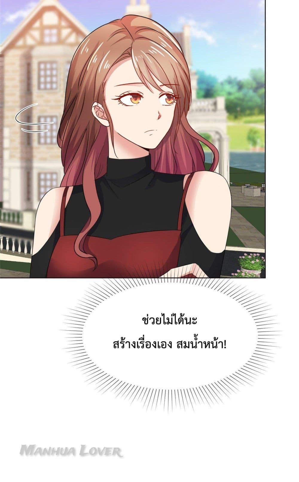 Manga-lc-com อ่านมังงะ อ่านการ์ตูน ออนไลน์ ฟรี Ooh!! My Wife, Acting Coquettish Again ตอนที่ 1 2 3 4 5 6 7 8 9 10 11 12 13 14 ฟรี ไม่มีโฆษณา Manga-lc - อ่าน มังงะ อ่าน การ์ตูน ออนไลน์ อ่านมังงะ ฟรี