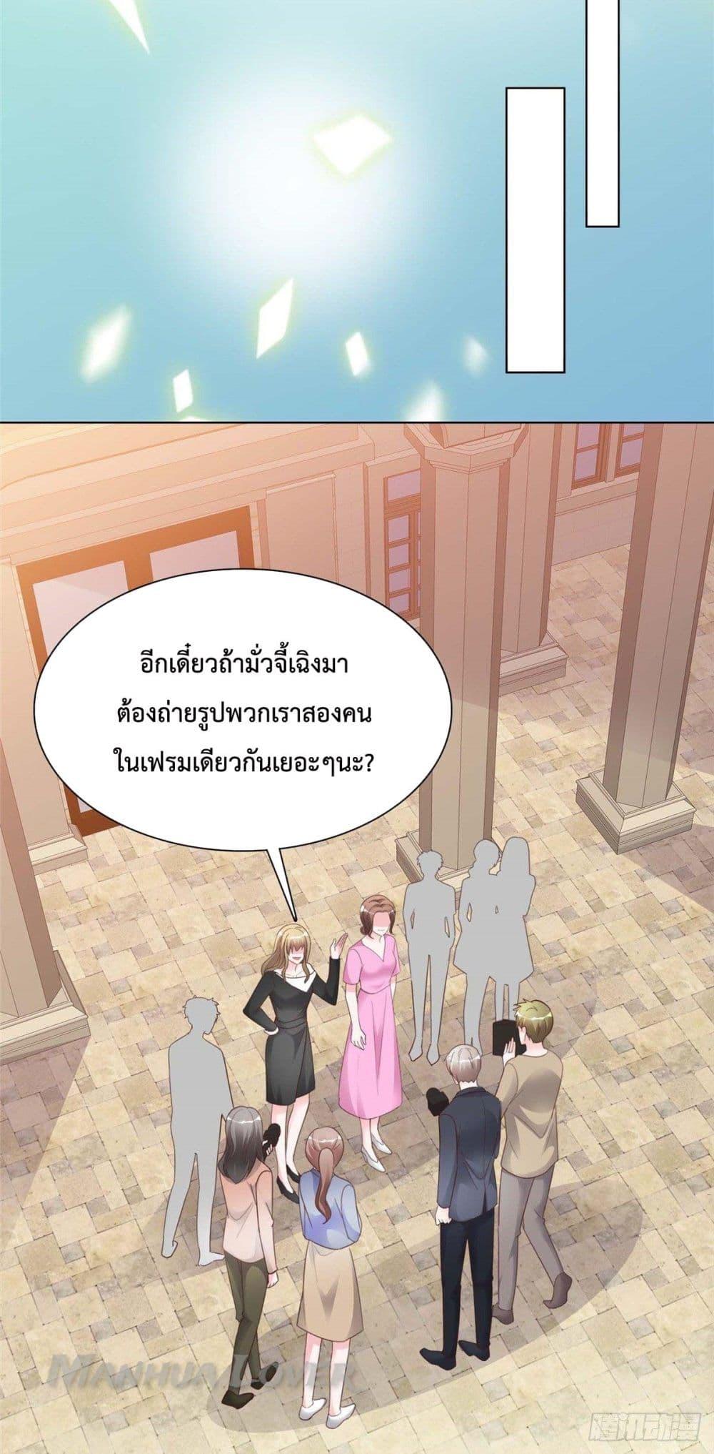 Manga-lc-com อ่านมังงะ อ่านการ์ตูน ออนไลน์ ฟรี Ooh!! My Wife, Acting Coquettish Again ตอนที่ 1 2 3 4 5 6 7 8 9 10 11 12 13 14 ฟรี ไม่มีโฆษณา Manga-lc - อ่าน มังงะ อ่าน การ์ตูน ออนไลน์ อ่านมังงะ ฟรี