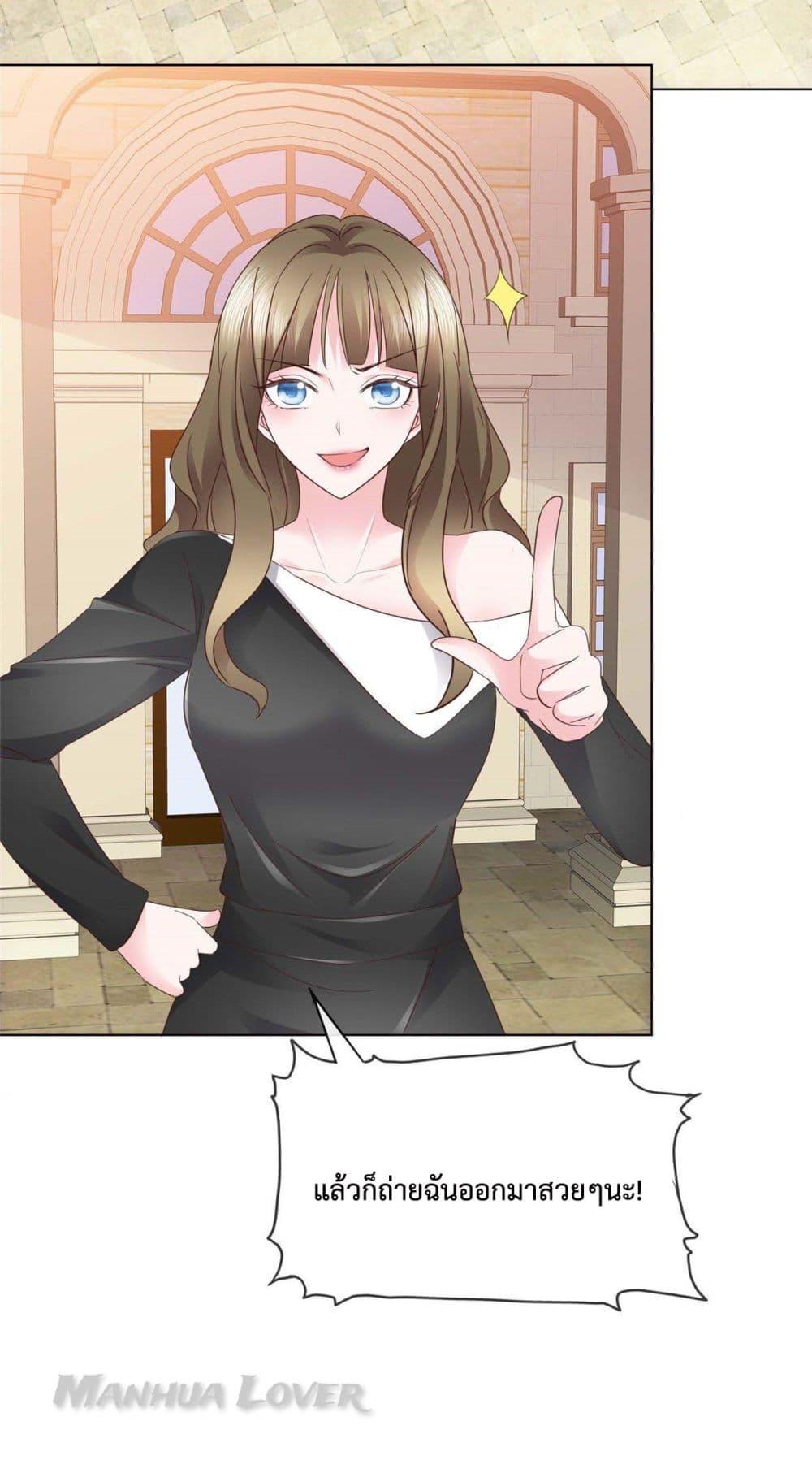 Manga-lc-com อ่านมังงะ อ่านการ์ตูน ออนไลน์ ฟรี Ooh!! My Wife, Acting Coquettish Again ตอนที่ 1 2 3 4 5 6 7 8 9 10 11 12 13 14 ฟรี ไม่มีโฆษณา Manga-lc - อ่าน มังงะ อ่าน การ์ตูน ออนไลน์ อ่านมังงะ ฟรี