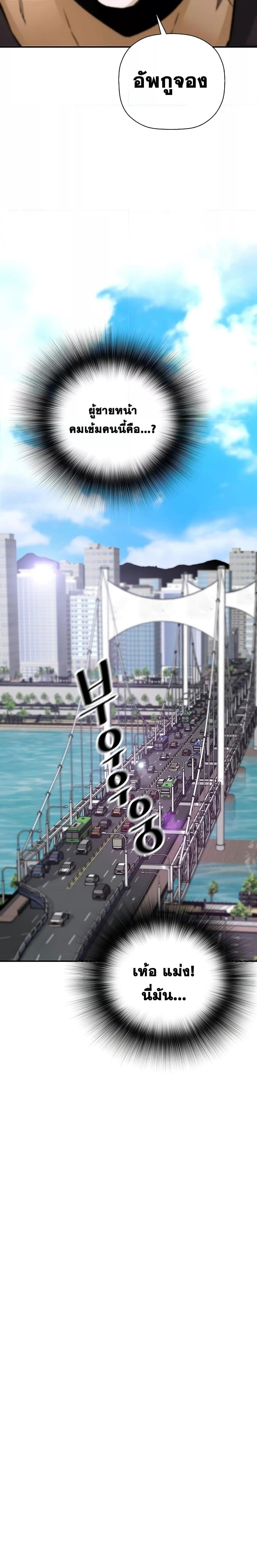 Manga-lc-com อ่านมังงะ อ่านการ์ตูน ออนไลน์ ฟรี ReturnofTheL ตอนที่ 1 2 3 4 5 6 7 8 9 10 11 12 13 14 ฟรี ไม่มีโฆษณา Manga-lc - อ่าน มังงะ อ่าน การ์ตูน ออนไลน์ อ่านมังงะ ฟรี