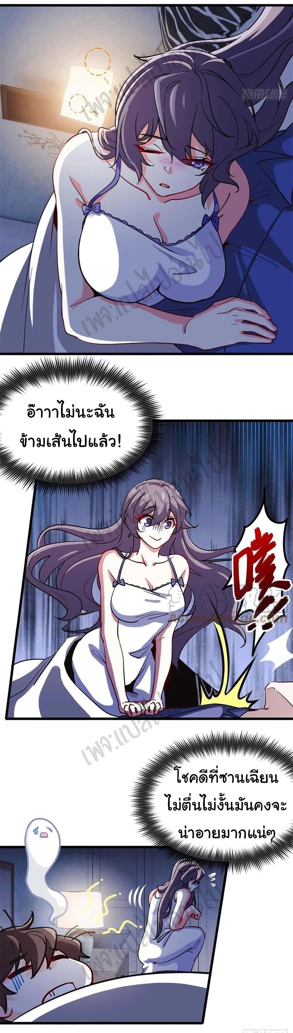 Manga-lc-com อ่านมังงะ อ่านการ์ตูน ออนไลน์ ฟรี I am Han Sanqian ตอนที่ 1 2 3 4 5 6 7 8 9 10 11 12 13 14 ฟรี ไม่มีโฆษณา Manga-lc - อ่าน มังงะ อ่าน การ์ตูน ออนไลน์ อ่านมังงะ ฟรี