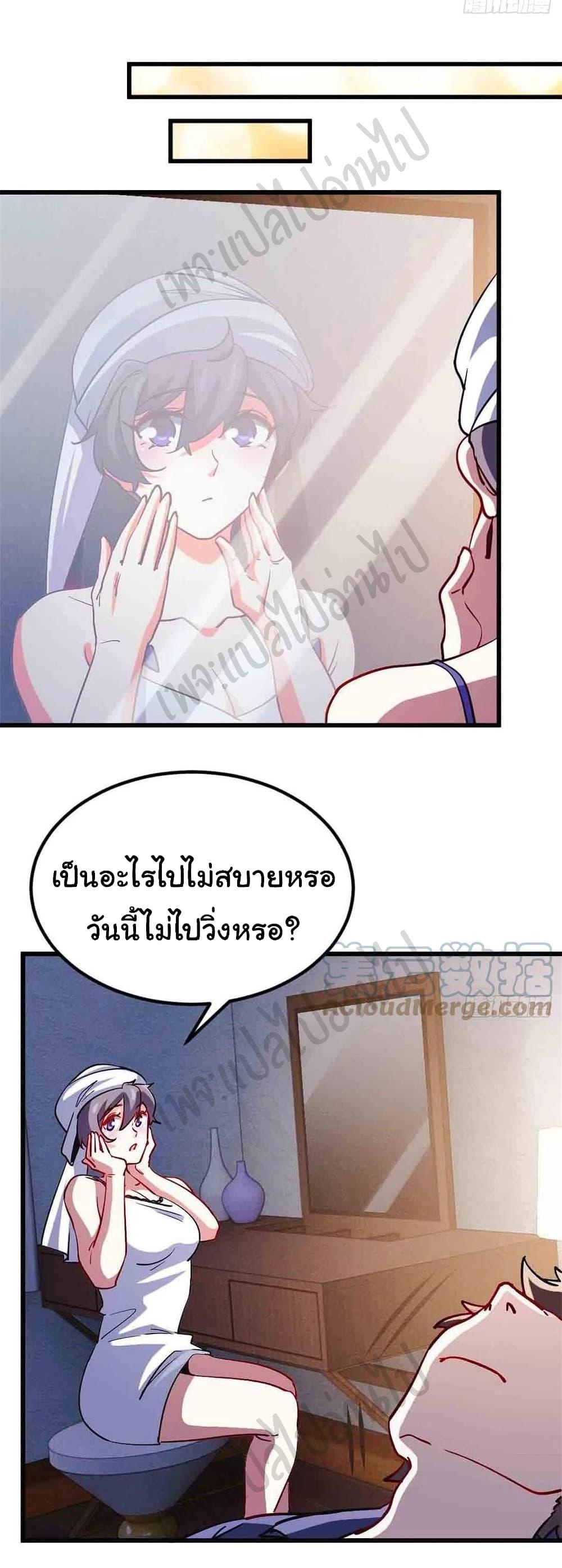 Manga-lc-com อ่านมังงะ อ่านการ์ตูน ออนไลน์ ฟรี I am Han Sanqian ตอนที่ 1 2 3 4 5 6 7 8 9 10 11 12 13 14 ฟรี ไม่มีโฆษณา Manga-lc - อ่าน มังงะ อ่าน การ์ตูน ออนไลน์ อ่านมังงะ ฟรี