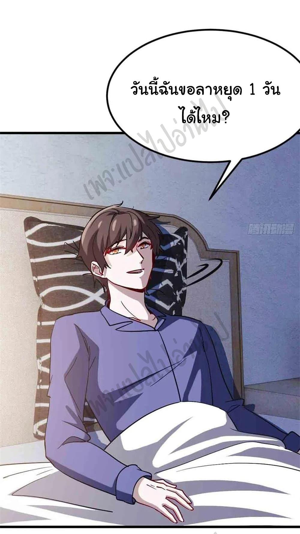 Manga-lc-com อ่านมังงะ อ่านการ์ตูน ออนไลน์ ฟรี I am Han Sanqian ตอนที่ 1 2 3 4 5 6 7 8 9 10 11 12 13 14 ฟรี ไม่มีโฆษณา Manga-lc - อ่าน มังงะ อ่าน การ์ตูน ออนไลน์ อ่านมังงะ ฟรี