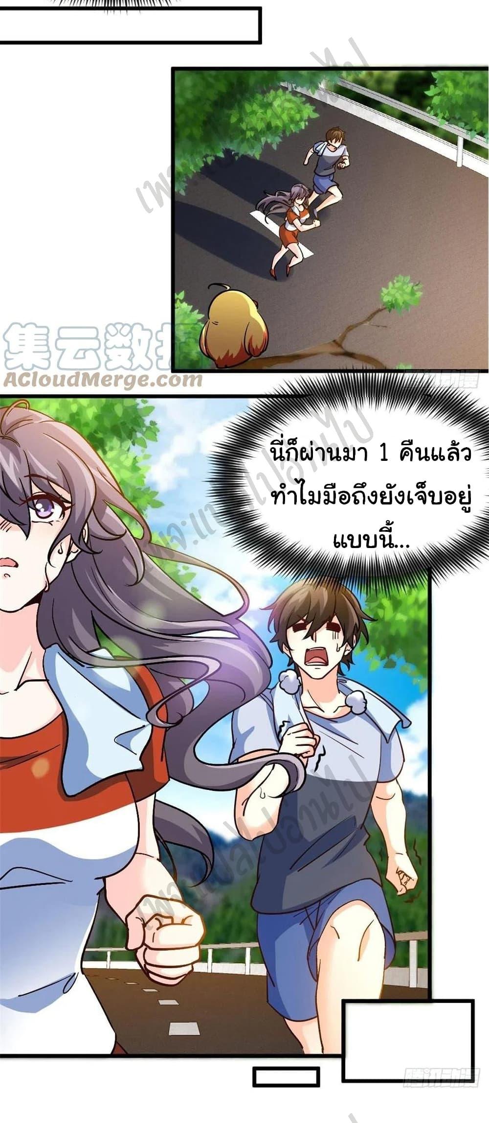 Manga-lc-com อ่านมังงะ อ่านการ์ตูน ออนไลน์ ฟรี I am Han Sanqian ตอนที่ 1 2 3 4 5 6 7 8 9 10 11 12 13 14 ฟรี ไม่มีโฆษณา Manga-lc - อ่าน มังงะ อ่าน การ์ตูน ออนไลน์ อ่านมังงะ ฟรี