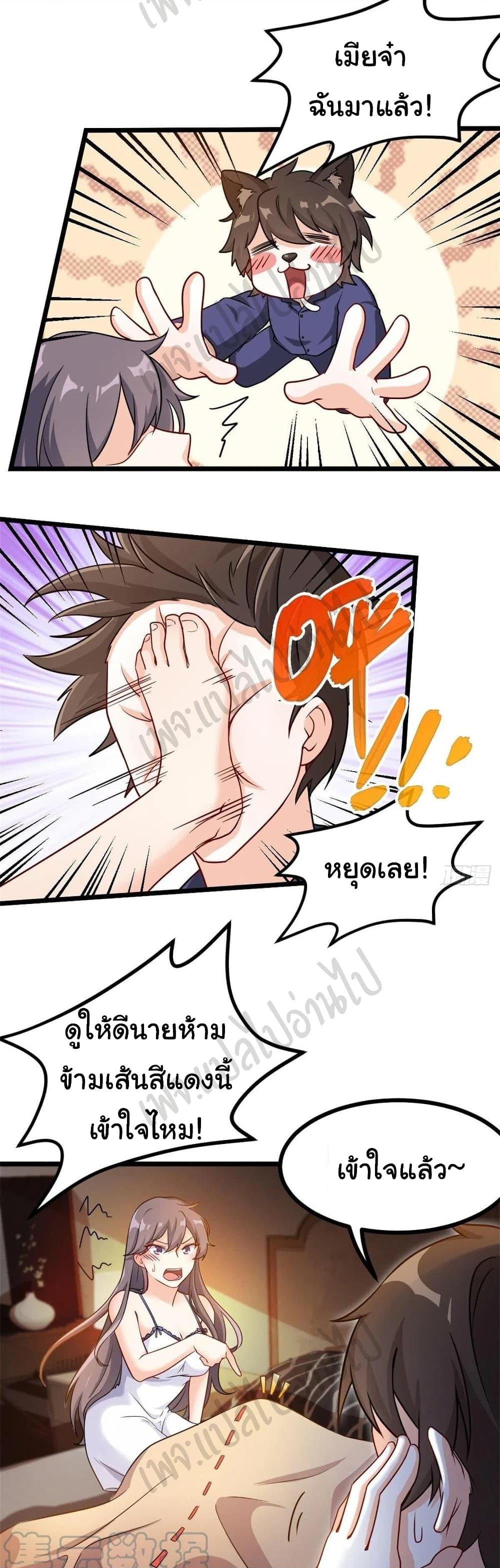Manga-lc-com อ่านมังงะ อ่านการ์ตูน ออนไลน์ ฟรี I am Han Sanqian ตอนที่ 1 2 3 4 5 6 7 8 9 10 11 12 13 14 ฟรี ไม่มีโฆษณา Manga-lc - อ่าน มังงะ อ่าน การ์ตูน ออนไลน์ อ่านมังงะ ฟรี
