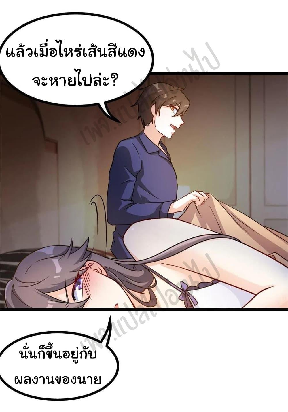 Manga-lc-com อ่านมังงะ อ่านการ์ตูน ออนไลน์ ฟรี I am Han Sanqian ตอนที่ 1 2 3 4 5 6 7 8 9 10 11 12 13 14 ฟรี ไม่มีโฆษณา Manga-lc - อ่าน มังงะ อ่าน การ์ตูน ออนไลน์ อ่านมังงะ ฟรี