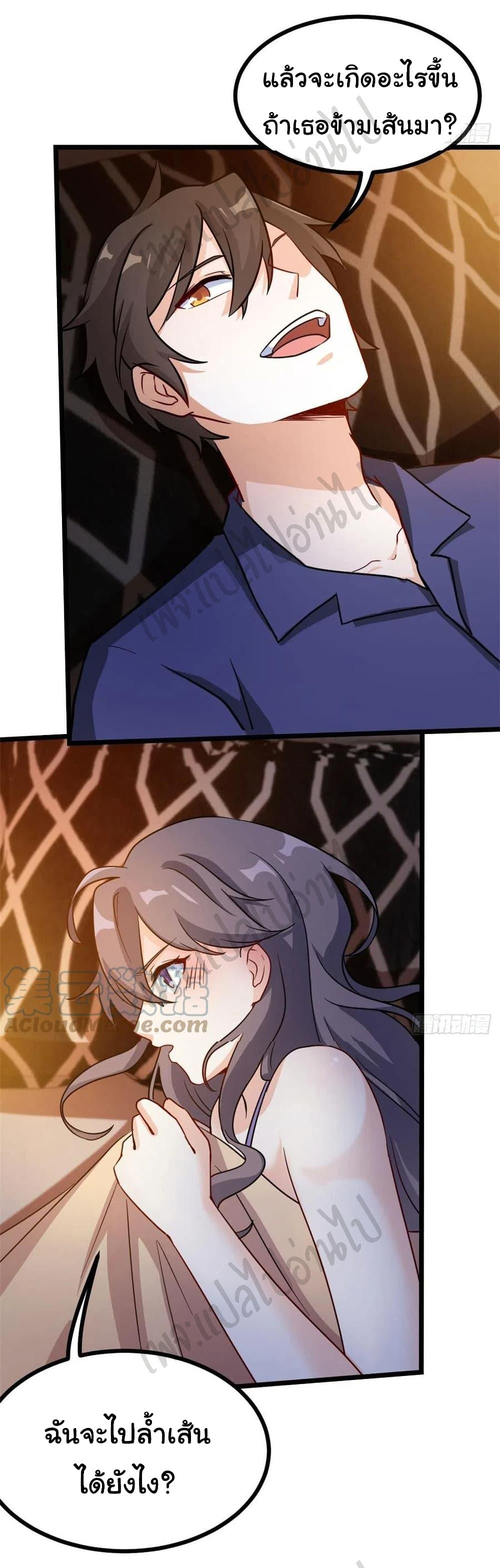 Manga-lc-com อ่านมังงะ อ่านการ์ตูน ออนไลน์ ฟรี I am Han Sanqian ตอนที่ 1 2 3 4 5 6 7 8 9 10 11 12 13 14 ฟรี ไม่มีโฆษณา Manga-lc - อ่าน มังงะ อ่าน การ์ตูน ออนไลน์ อ่านมังงะ ฟรี