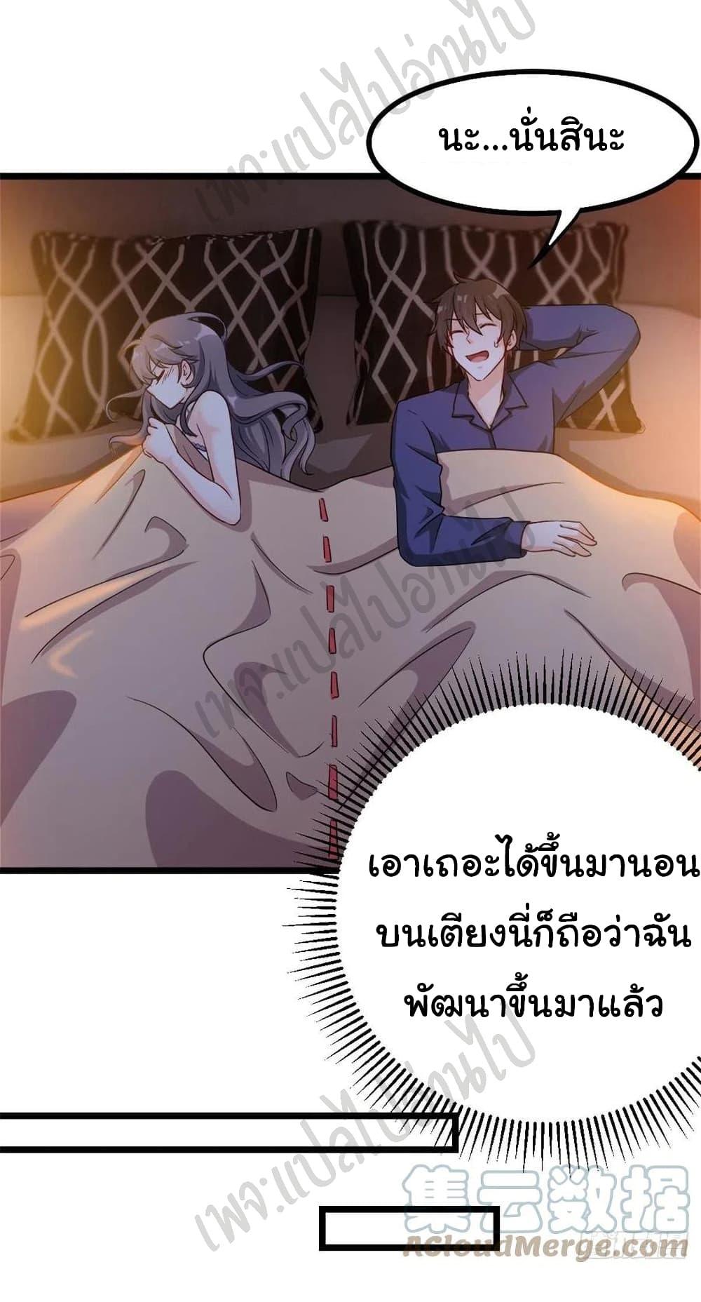 Manga-lc-com อ่านมังงะ อ่านการ์ตูน ออนไลน์ ฟรี I am Han Sanqian ตอนที่ 1 2 3 4 5 6 7 8 9 10 11 12 13 14 ฟรี ไม่มีโฆษณา Manga-lc - อ่าน มังงะ อ่าน การ์ตูน ออนไลน์ อ่านมังงะ ฟรี