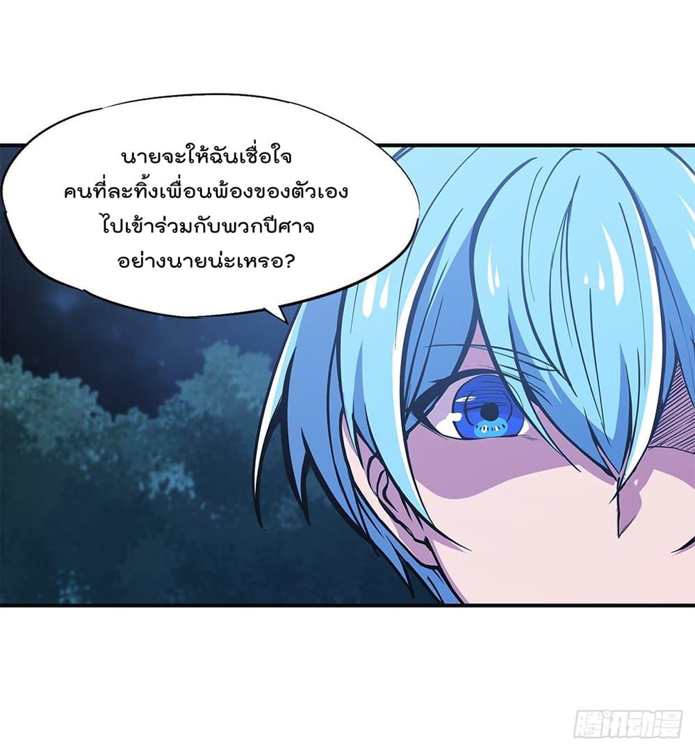 Manga-lc-com อ่านมังงะ อ่านการ์ตูน ออนไลน์ ฟรี The Strongest Knight Become To Lolicon Vampire – ผมคืออัศวินผู้แข็งแกร่งที่ถูกสาปให้กลายเป็นแวมไพร์โลลิคอน ตอนที่ 1 2 3 4 5 6 7 8 9 10 11 12 13 14 ฟรี ไม่มีโฆษณา Manga-lc - อ่าน มังงะ อ่าน การ์ตูน ออนไลน์ อ่านมังงะ ฟรี