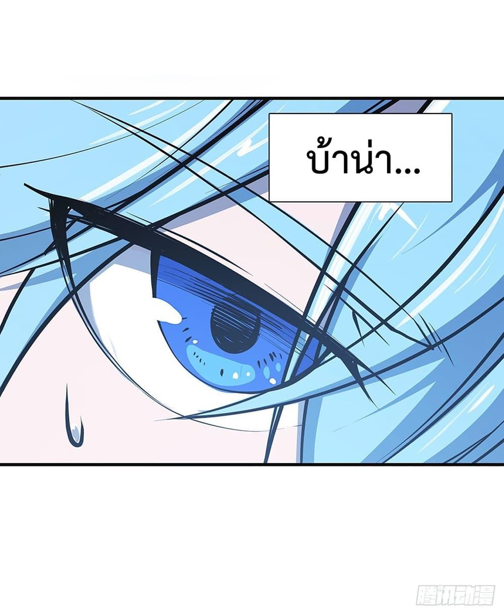 Manga-lc-com อ่านมังงะ อ่านการ์ตูน ออนไลน์ ฟรี The Strongest Knight Become To Lolicon Vampire – ผมคืออัศวินผู้แข็งแกร่งที่ถูกสาปให้กลายเป็นแวมไพร์โลลิคอน ตอนที่ 1 2 3 4 5 6 7 8 9 10 11 12 13 14 ฟรี ไม่มีโฆษณา Manga-lc - อ่าน มังงะ อ่าน การ์ตูน ออนไลน์ อ่านมังงะ ฟรี