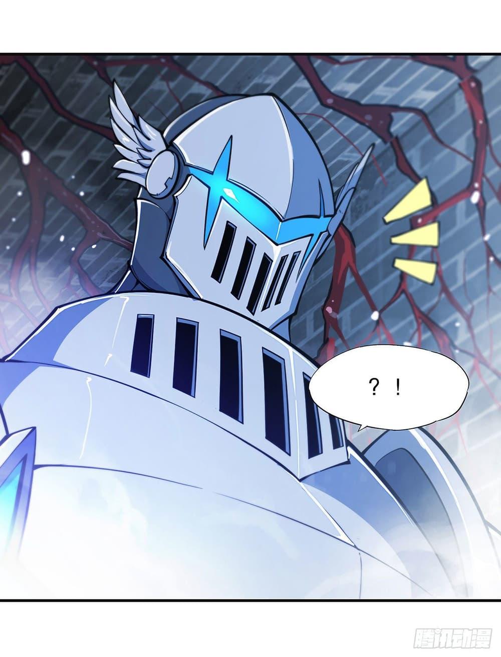 Manga-lc-com อ่านมังงะ อ่านการ์ตูน ออนไลน์ ฟรี The Strongest Knight Become To Lolicon Vampire – ผมคืออัศวินผู้แข็งแกร่งที่ถูกสาปให้กลายเป็นแวมไพร์โลลิคอน ตอนที่ 1 2 3 4 5 6 7 8 9 10 11 12 13 14 ฟรี ไม่มีโฆษณา Manga-lc - อ่าน มังงะ อ่าน การ์ตูน ออนไลน์ อ่านมังงะ ฟรี