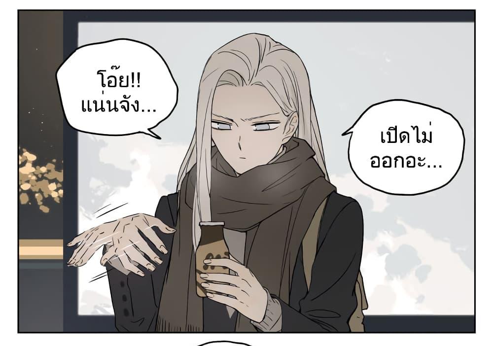 Manga-lc-com อ่านมังงะ อ่านการ์ตูน ออนไลน์ ฟรี Nan Hao & Shang Feng ตอนที่ 1 2 3 4 5 6 7 8 9 10 11 12 13 14 ฟรี ไม่มีโฆษณา Manga-lc - อ่าน มังงะ อ่าน การ์ตูน ออนไลน์ อ่านมังงะ ฟรี