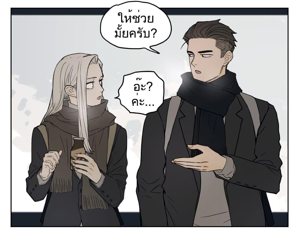 Manga-lc-com อ่านมังงะ อ่านการ์ตูน ออนไลน์ ฟรี Nan Hao & Shang Feng ตอนที่ 1 2 3 4 5 6 7 8 9 10 11 12 13 14 ฟรี ไม่มีโฆษณา Manga-lc - อ่าน มังงะ อ่าน การ์ตูน ออนไลน์ อ่านมังงะ ฟรี