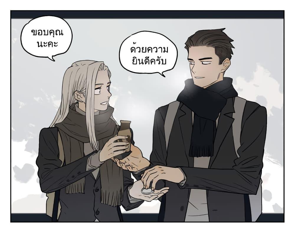 Manga-lc-com อ่านมังงะ อ่านการ์ตูน ออนไลน์ ฟรี Nan Hao & Shang Feng ตอนที่ 1 2 3 4 5 6 7 8 9 10 11 12 13 14 ฟรี ไม่มีโฆษณา Manga-lc - อ่าน มังงะ อ่าน การ์ตูน ออนไลน์ อ่านมังงะ ฟรี