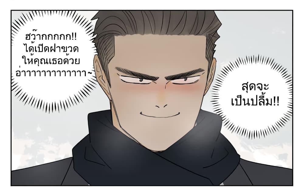 Manga-lc-com อ่านมังงะ อ่านการ์ตูน ออนไลน์ ฟรี Nan Hao & Shang Feng ตอนที่ 1 2 3 4 5 6 7 8 9 10 11 12 13 14 ฟรี ไม่มีโฆษณา Manga-lc - อ่าน มังงะ อ่าน การ์ตูน ออนไลน์ อ่านมังงะ ฟรี