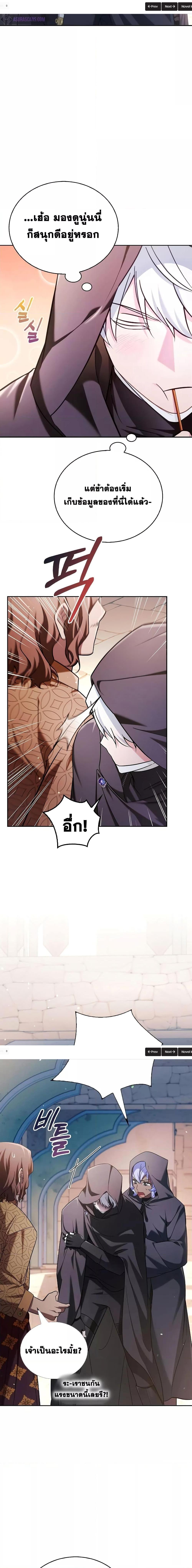 Manga-lc-com อ่านมังงะ อ่านการ์ตูน ออนไลน์ ฟรี I’m Not That Kind of Talent ตอนที่ 1 2 3 4 5 6 7 8 9 10 11 12 13 14 ฟรี ไม่มีโฆษณา Manga-lc - อ่าน มังงะ อ่าน การ์ตูน ออนไลน์ อ่านมังงะ ฟรี