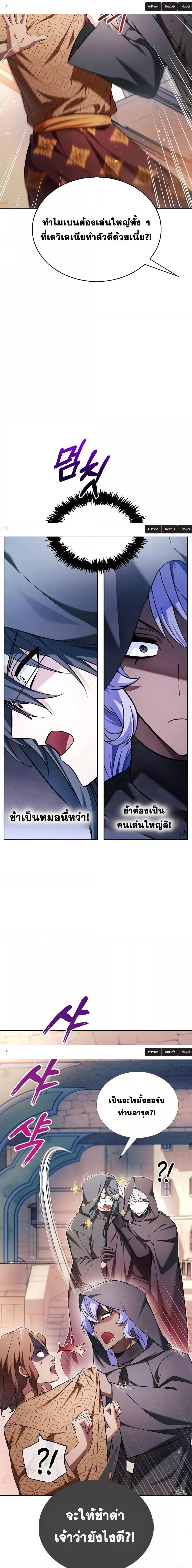 Manga-lc-com อ่านมังงะ อ่านการ์ตูน ออนไลน์ ฟรี I’m Not That Kind of Talent ตอนที่ 1 2 3 4 5 6 7 8 9 10 11 12 13 14 ฟรี ไม่มีโฆษณา Manga-lc - อ่าน มังงะ อ่าน การ์ตูน ออนไลน์ อ่านมังงะ ฟรี