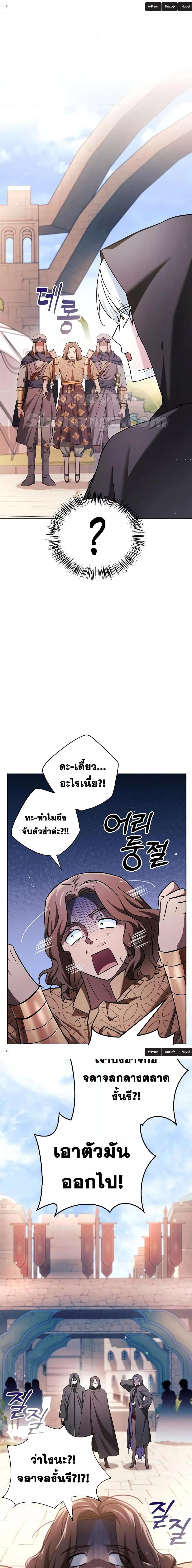 Manga-lc-com อ่านมังงะ อ่านการ์ตูน ออนไลน์ ฟรี I’m Not That Kind of Talent ตอนที่ 1 2 3 4 5 6 7 8 9 10 11 12 13 14 ฟรี ไม่มีโฆษณา Manga-lc - อ่าน มังงะ อ่าน การ์ตูน ออนไลน์ อ่านมังงะ ฟรี