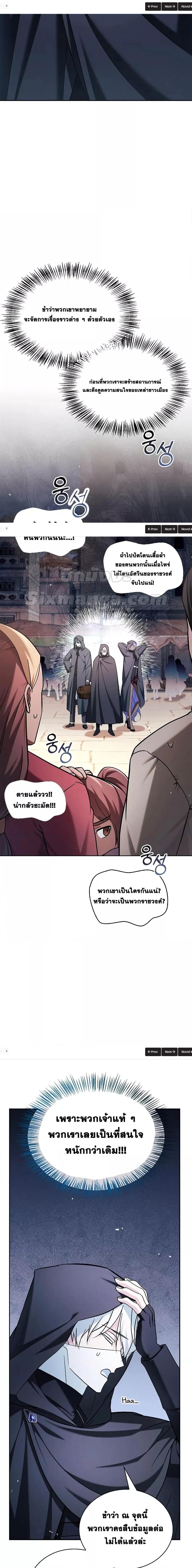 Manga-lc-com อ่านมังงะ อ่านการ์ตูน ออนไลน์ ฟรี I’m Not That Kind of Talent ตอนที่ 1 2 3 4 5 6 7 8 9 10 11 12 13 14 ฟรี ไม่มีโฆษณา Manga-lc - อ่าน มังงะ อ่าน การ์ตูน ออนไลน์ อ่านมังงะ ฟรี