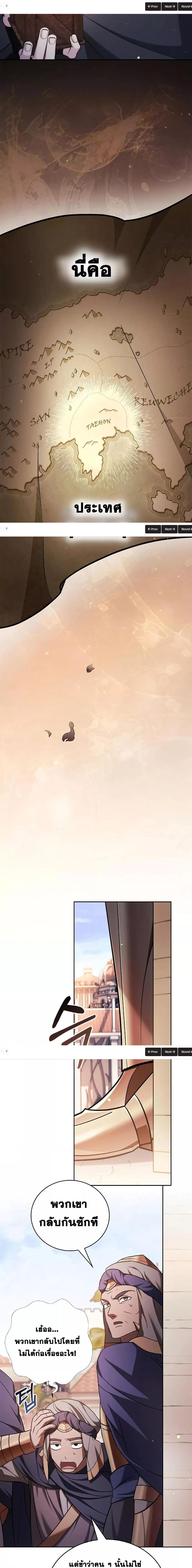 Manga-lc-com อ่านมังงะ อ่านการ์ตูน ออนไลน์ ฟรี I’m Not That Kind of Talent ตอนที่ 1 2 3 4 5 6 7 8 9 10 11 12 13 14 ฟรี ไม่มีโฆษณา Manga-lc - อ่าน มังงะ อ่าน การ์ตูน ออนไลน์ อ่านมังงะ ฟรี