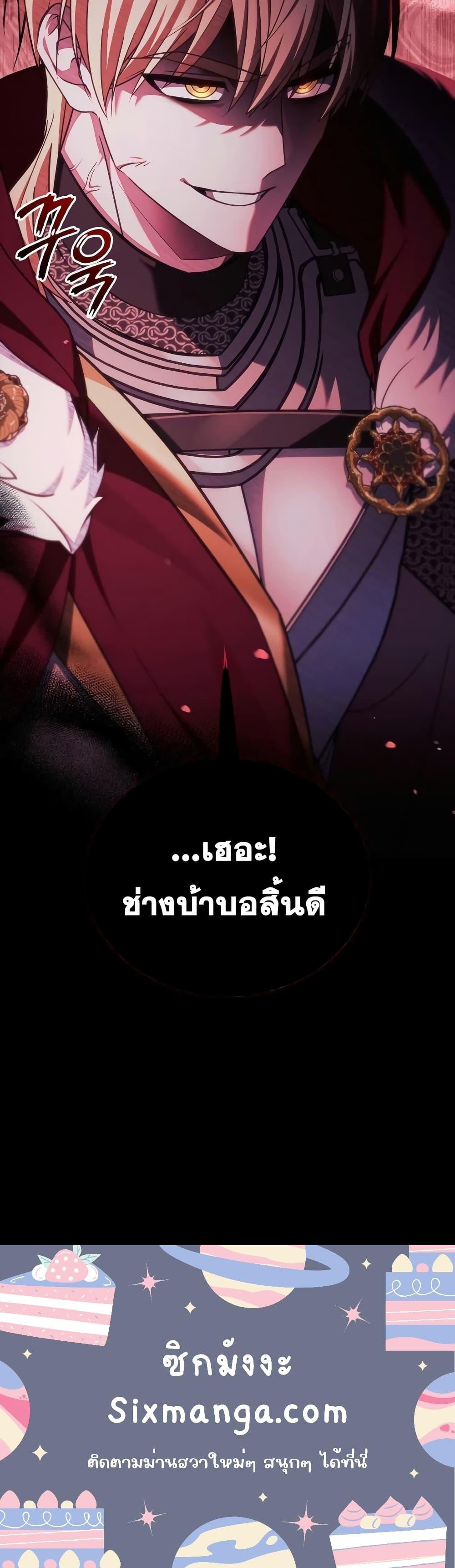 Manga-lc-com อ่านมังงะ อ่านการ์ตูน ออนไลน์ ฟรี I’m Not That Kind of Talent ตอนที่ 1 2 3 4 5 6 7 8 9 10 11 12 13 14 ฟรี ไม่มีโฆษณา Manga-lc - อ่าน มังงะ อ่าน การ์ตูน ออนไลน์ อ่านมังงะ ฟรี