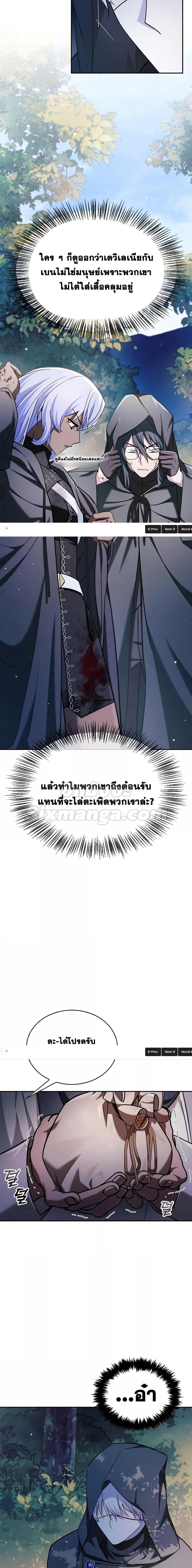 Manga-lc-com อ่านมังงะ อ่านการ์ตูน ออนไลน์ ฟรี I’m Not That Kind of Talent ตอนที่ 1 2 3 4 5 6 7 8 9 10 11 12 13 14 ฟรี ไม่มีโฆษณา Manga-lc - อ่าน มังงะ อ่าน การ์ตูน ออนไลน์ อ่านมังงะ ฟรี