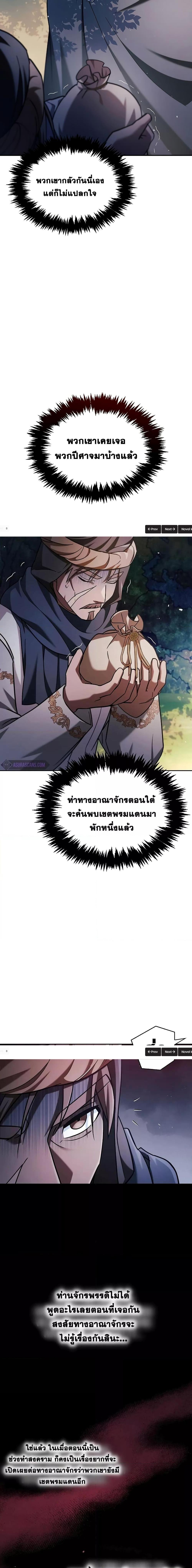 Manga-lc-com อ่านมังงะ อ่านการ์ตูน ออนไลน์ ฟรี I’m Not That Kind of Talent ตอนที่ 1 2 3 4 5 6 7 8 9 10 11 12 13 14 ฟรี ไม่มีโฆษณา Manga-lc - อ่าน มังงะ อ่าน การ์ตูน ออนไลน์ อ่านมังงะ ฟรี