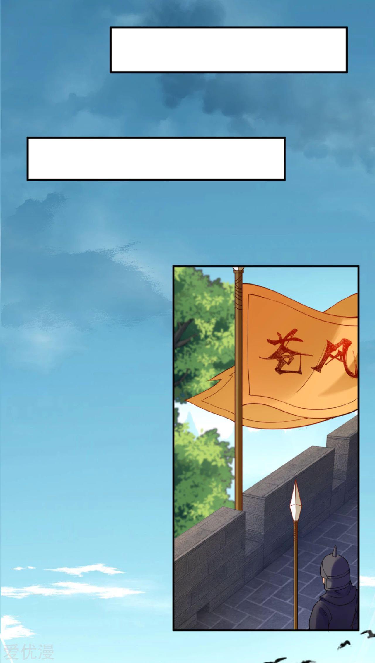 Manga-lc-com อ่านมังงะ อ่านการ์ตูน ออนไลน์ ฟรี Against the Gods ตอนที่ 1 2 3 4 5 6 7 8 9 10 11 12 13 14 ฟรี ไม่มีโฆษณา Manga-lc - อ่าน มังงะ อ่าน การ์ตูน ออนไลน์ อ่านมังงะ ฟรี