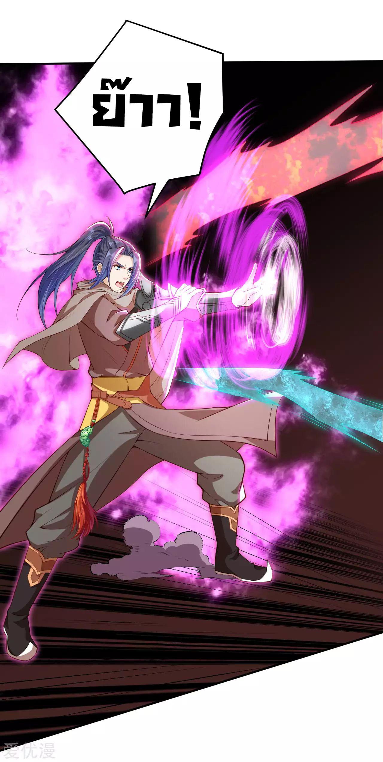 Manga-lc-com อ่านมังงะ อ่านการ์ตูน ออนไลน์ ฟรี Against the Gods ตอนที่ 1 2 3 4 5 6 7 8 9 10 11 12 13 14 ฟรี ไม่มีโฆษณา Manga-lc - อ่าน มังงะ อ่าน การ์ตูน ออนไลน์ อ่านมังงะ ฟรี