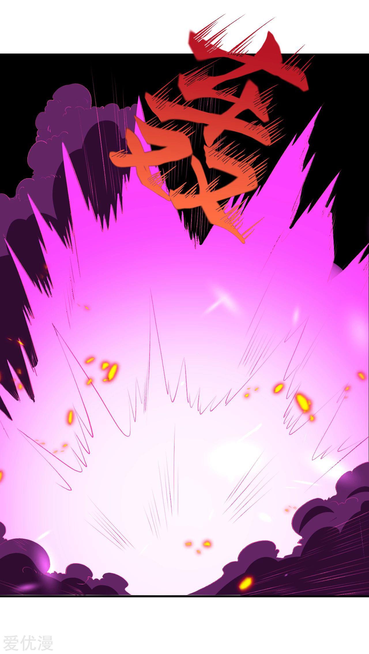 Manga-lc-com อ่านมังงะ อ่านการ์ตูน ออนไลน์ ฟรี Against the Gods ตอนที่ 1 2 3 4 5 6 7 8 9 10 11 12 13 14 ฟรี ไม่มีโฆษณา Manga-lc - อ่าน มังงะ อ่าน การ์ตูน ออนไลน์ อ่านมังงะ ฟรี