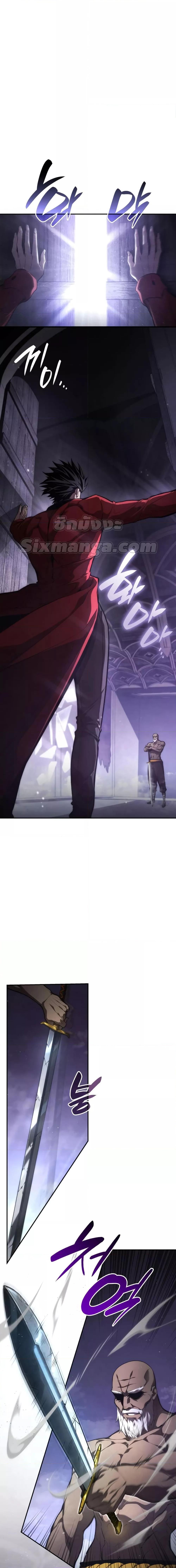 Manga-lc-com อ่านมังงะ อ่านการ์ตูน ออนไลน์ ฟรี Boundless Necromancer ตอนที่ 1 2 3 4 5 6 7 8 9 10 11 12 13 14 ฟรี ไม่มีโฆษณา Manga-lc - อ่าน มังงะ อ่าน การ์ตูน ออนไลน์ อ่านมังงะ ฟรี