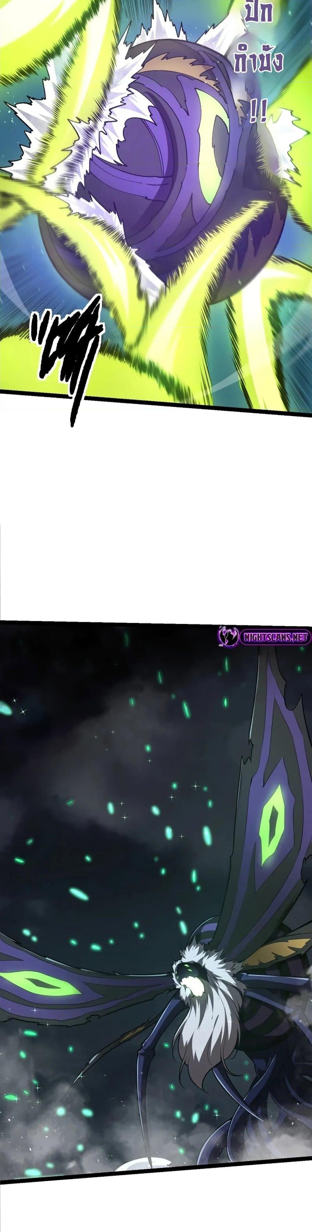 Manga-lc-com อ่านมังงะ อ่านการ์ตูน ออนไลน์ ฟรี Evolution from the Big Tree ตอนที่ 1 2 3 4 5 6 7 8 9 10 11 12 13 14 ฟรี ไม่มีโฆษณา Manga-lc - อ่าน มังงะ อ่าน การ์ตูน ออนไลน์ อ่านมังงะ ฟรี