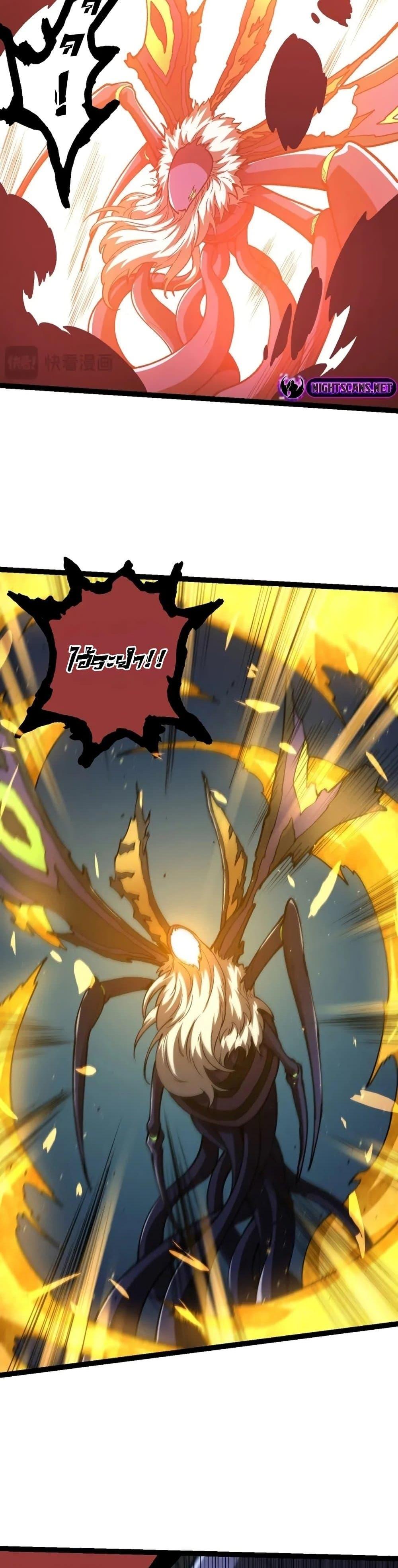 Manga-lc-com อ่านมังงะ อ่านการ์ตูน ออนไลน์ ฟรี Evolution from the Big Tree ตอนที่ 1 2 3 4 5 6 7 8 9 10 11 12 13 14 ฟรี ไม่มีโฆษณา Manga-lc - อ่าน มังงะ อ่าน การ์ตูน ออนไลน์ อ่านมังงะ ฟรี
