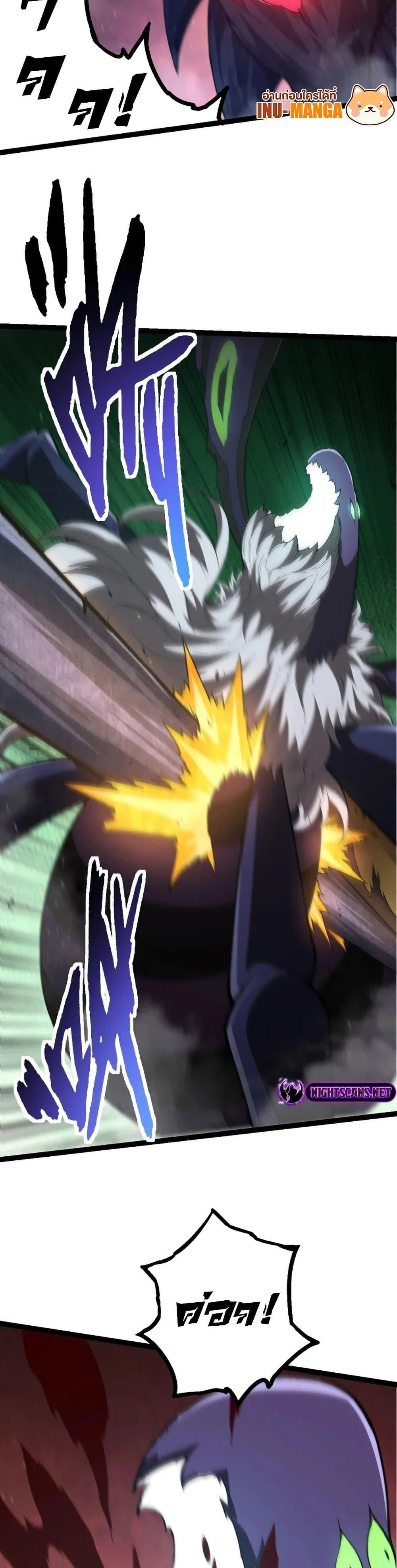 Manga-lc-com อ่านมังงะ อ่านการ์ตูน ออนไลน์ ฟรี Evolution from the Big Tree ตอนที่ 1 2 3 4 5 6 7 8 9 10 11 12 13 14 ฟรี ไม่มีโฆษณา Manga-lc - อ่าน มังงะ อ่าน การ์ตูน ออนไลน์ อ่านมังงะ ฟรี