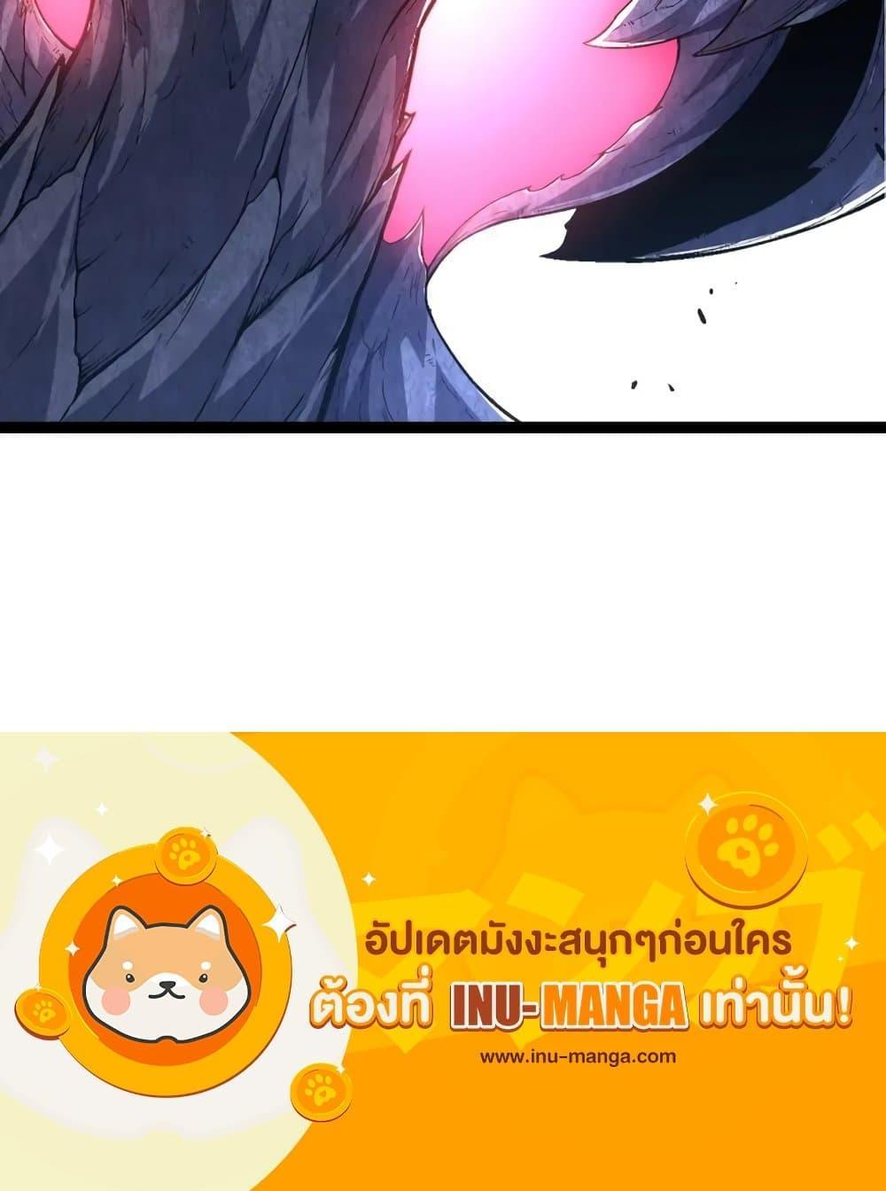 Manga-lc-com อ่านมังงะ อ่านการ์ตูน ออนไลน์ ฟรี Evolution from the Big Tree ตอนที่ 1 2 3 4 5 6 7 8 9 10 11 12 13 14 ฟรี ไม่มีโฆษณา Manga-lc - อ่าน มังงะ อ่าน การ์ตูน ออนไลน์ อ่านมังงะ ฟรี