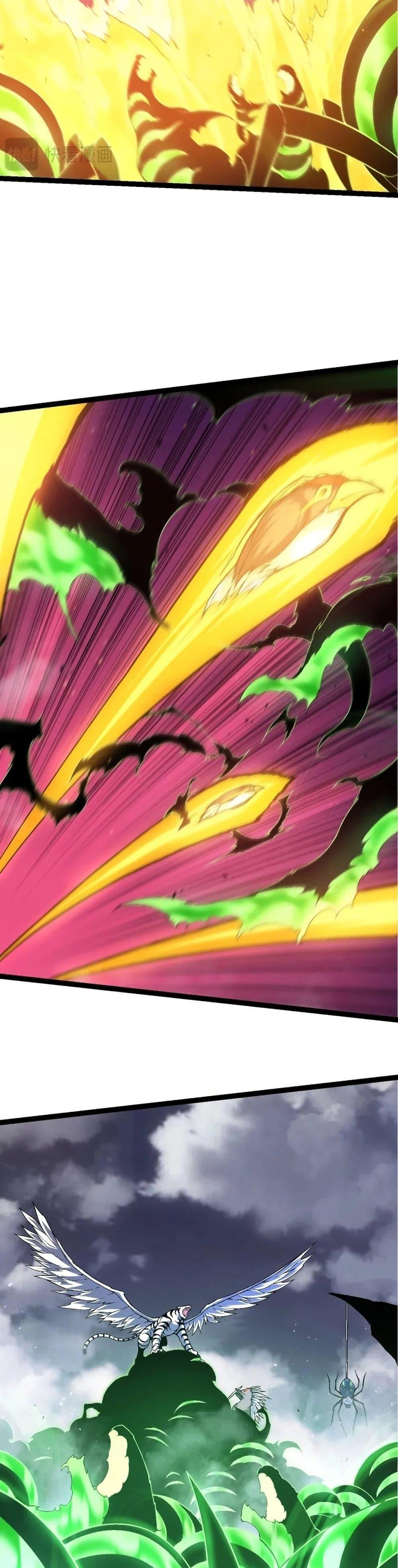 Manga-lc-com อ่านมังงะ อ่านการ์ตูน ออนไลน์ ฟรี Evolution from the Big Tree ตอนที่ 1 2 3 4 5 6 7 8 9 10 11 12 13 14 ฟรี ไม่มีโฆษณา Manga-lc - อ่าน มังงะ อ่าน การ์ตูน ออนไลน์ อ่านมังงะ ฟรี