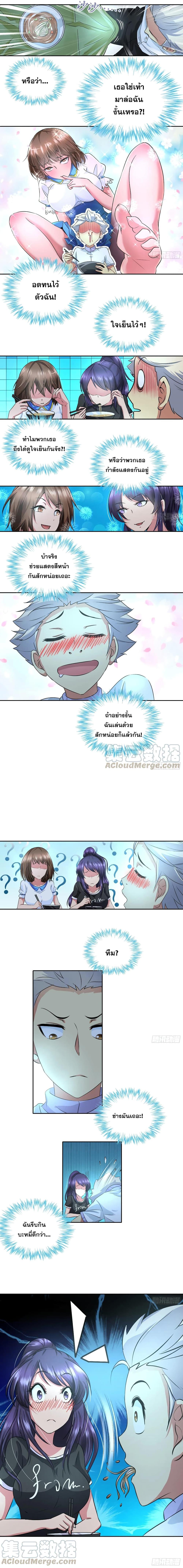 Manga-lc-com อ่านมังงะ อ่านการ์ตูน ออนไลน์ ฟรี I Am A God of Medicine ตอนที่ 1 2 3 4 5 6 7 8 9 10 11 12 13 14 ฟรี ไม่มีโฆษณา Manga-lc - อ่าน มังงะ อ่าน การ์ตูน ออนไลน์ อ่านมังงะ ฟรี