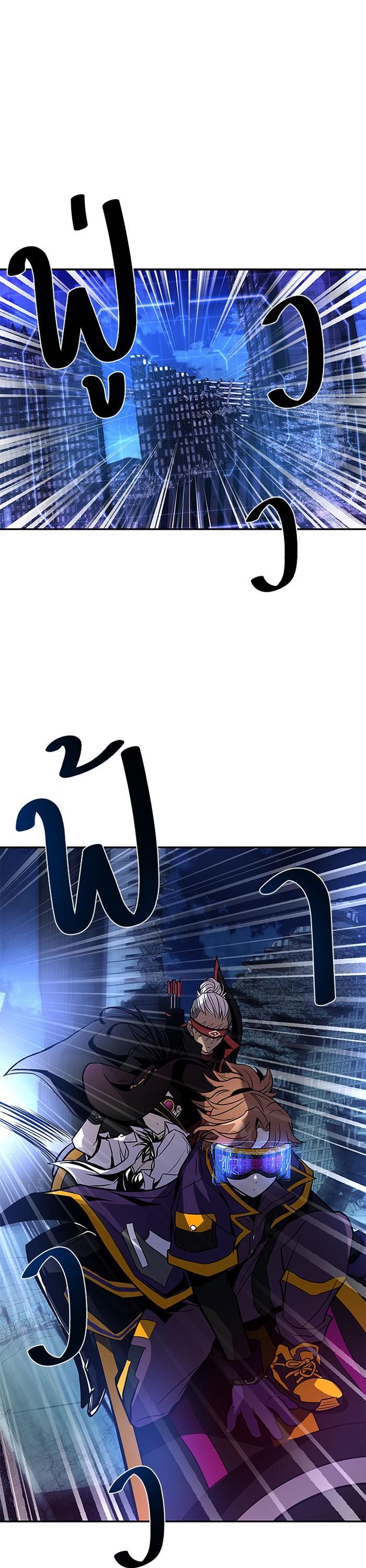 Manga-lc-com อ่านมังงะ อ่านการ์ตูน ออนไลน์ ฟรี Villain to Kill ตอนที่ 1 2 3 4 5 6 7 8 9 10 11 12 13 14 ฟรี ไม่มีโฆษณา Manga-lc - อ่าน มังงะ อ่าน การ์ตูน ออนไลน์ อ่านมังงะ ฟรี