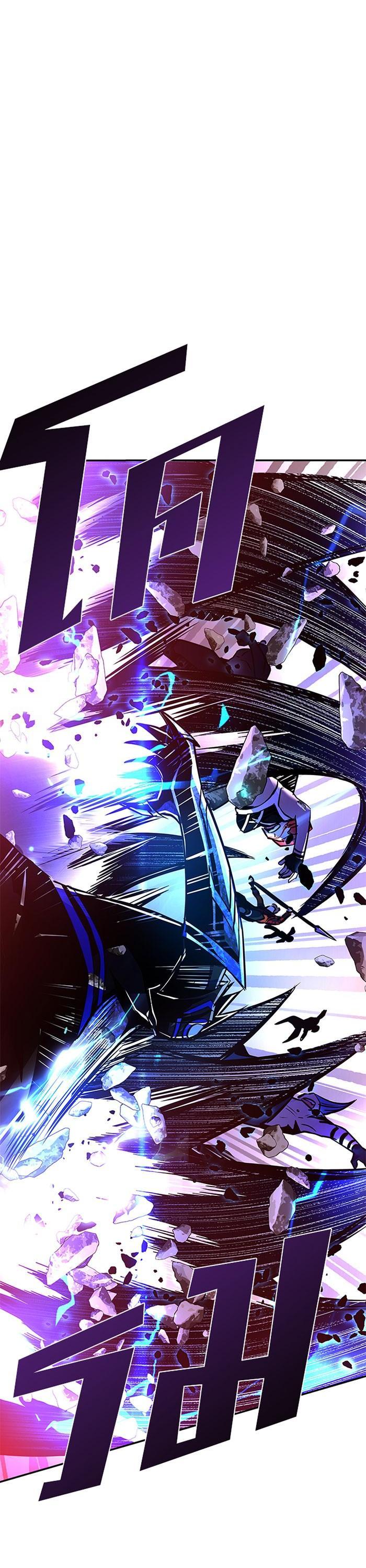 Manga-lc-com อ่านมังงะ อ่านการ์ตูน ออนไลน์ ฟรี Villain to Kill ตอนที่ 1 2 3 4 5 6 7 8 9 10 11 12 13 14 ฟรี ไม่มีโฆษณา Manga-lc - อ่าน มังงะ อ่าน การ์ตูน ออนไลน์ อ่านมังงะ ฟรี