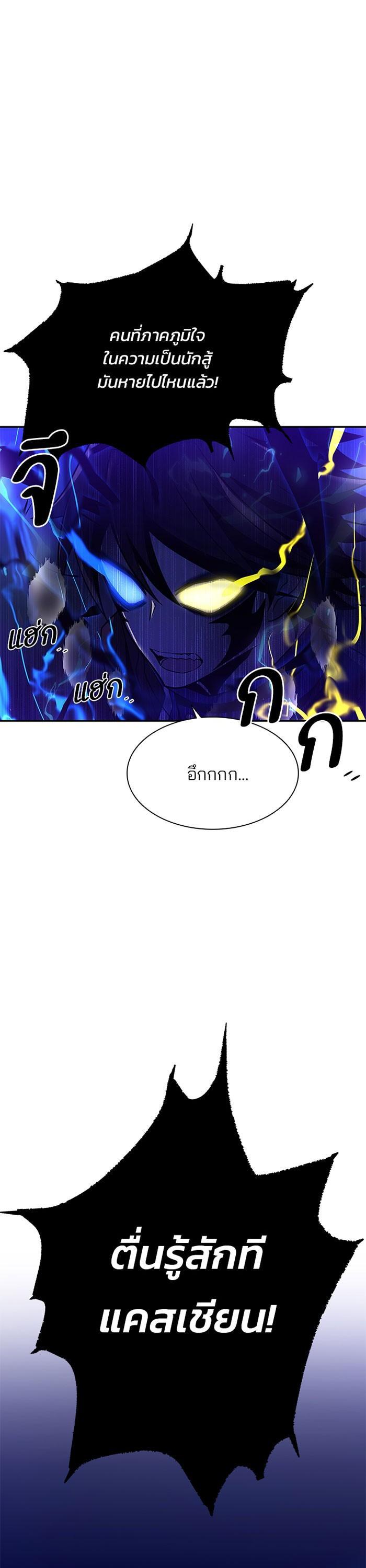 Manga-lc-com อ่านมังงะ อ่านการ์ตูน ออนไลน์ ฟรี Villain to Kill ตอนที่ 1 2 3 4 5 6 7 8 9 10 11 12 13 14 ฟรี ไม่มีโฆษณา Manga-lc - อ่าน มังงะ อ่าน การ์ตูน ออนไลน์ อ่านมังงะ ฟรี