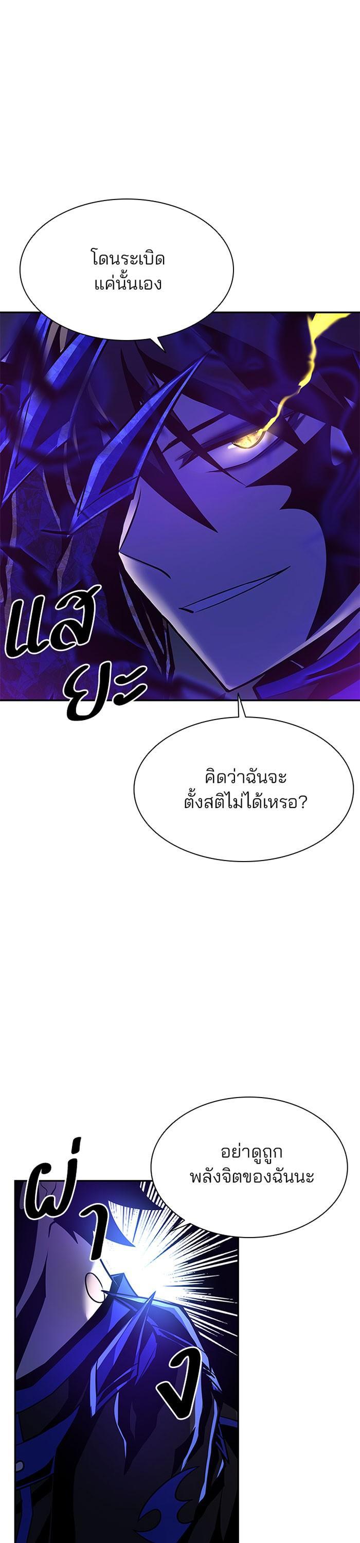 Manga-lc-com อ่านมังงะ อ่านการ์ตูน ออนไลน์ ฟรี Villain to Kill ตอนที่ 1 2 3 4 5 6 7 8 9 10 11 12 13 14 ฟรี ไม่มีโฆษณา Manga-lc - อ่าน มังงะ อ่าน การ์ตูน ออนไลน์ อ่านมังงะ ฟรี