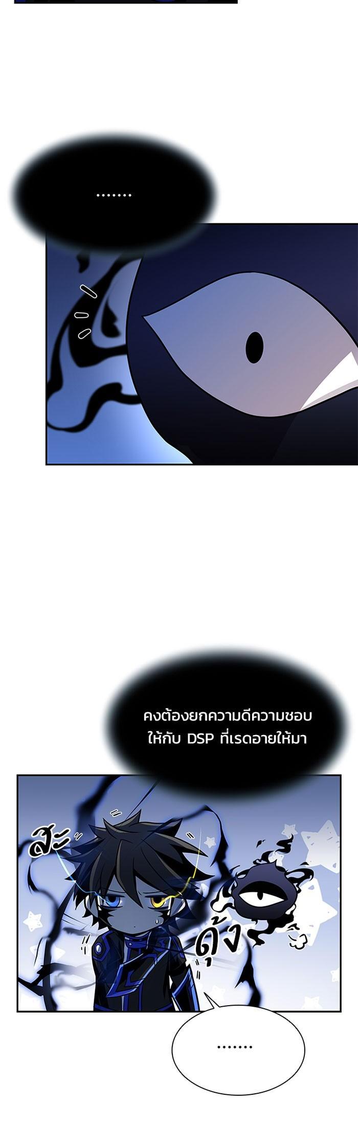 Manga-lc-com อ่านมังงะ อ่านการ์ตูน ออนไลน์ ฟรี Villain to Kill ตอนที่ 1 2 3 4 5 6 7 8 9 10 11 12 13 14 ฟรี ไม่มีโฆษณา Manga-lc - อ่าน มังงะ อ่าน การ์ตูน ออนไลน์ อ่านมังงะ ฟรี